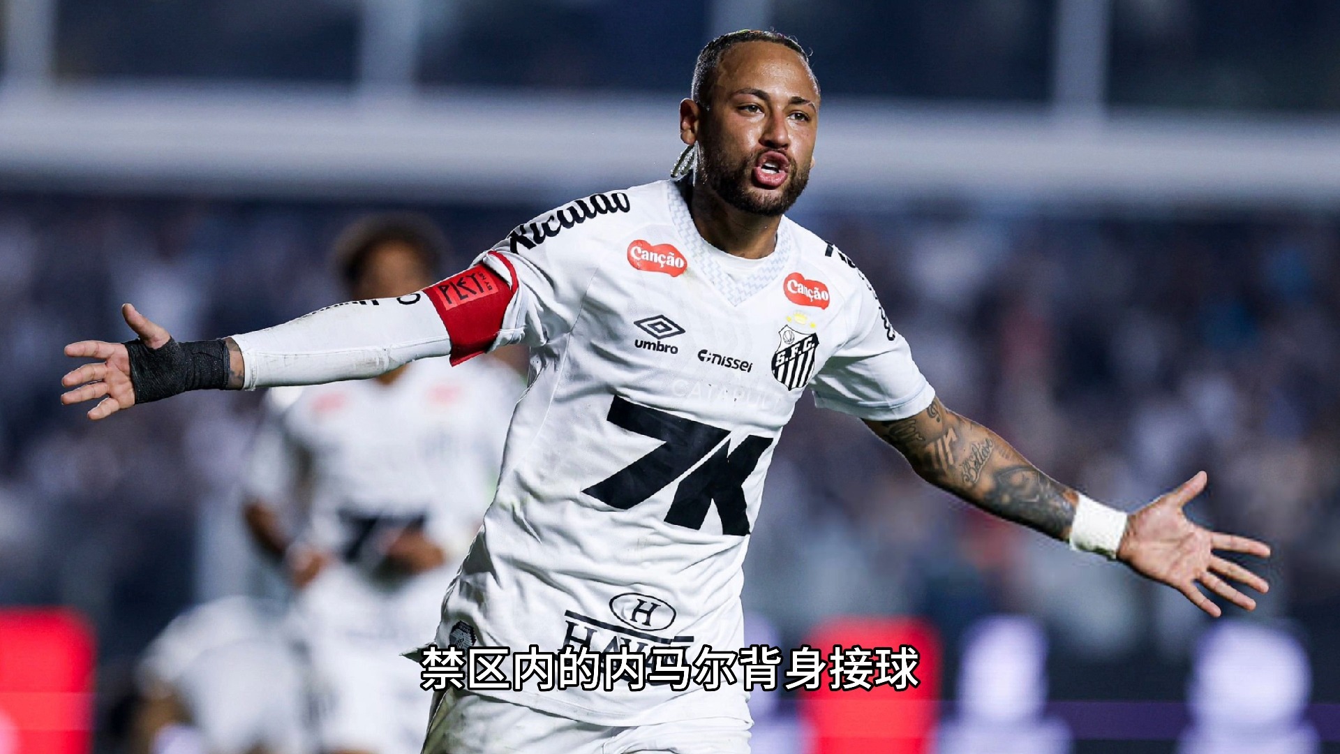 关于内马尔赛事官方发布绝杀新规,中国队争议不断!的信息 关于内马尔赛事官方发布绝杀新规,中国队争议不断!的信息